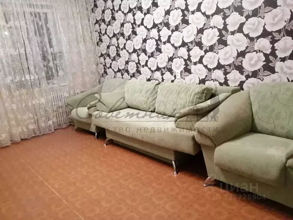 2-к кв. Белгородская область, Старый Оскол Лесной мкр, 18 (52.0 м) - Фото 1