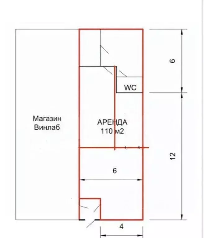 Помещение свободного назначения в Московская область, Балашиха просп. ... - Фото 2