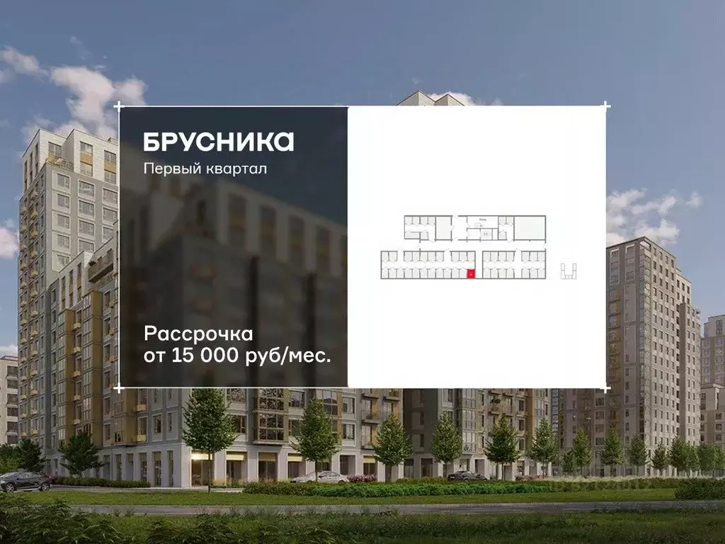 Склад в Московская область, Ленинский городской округ, д. Сапроново ... - Фото 1