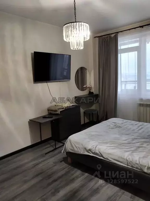 1-к кв. Красноярский край, Красноярск ул. Петра Подзолкова, 21 (37.0 ... - Фото 1