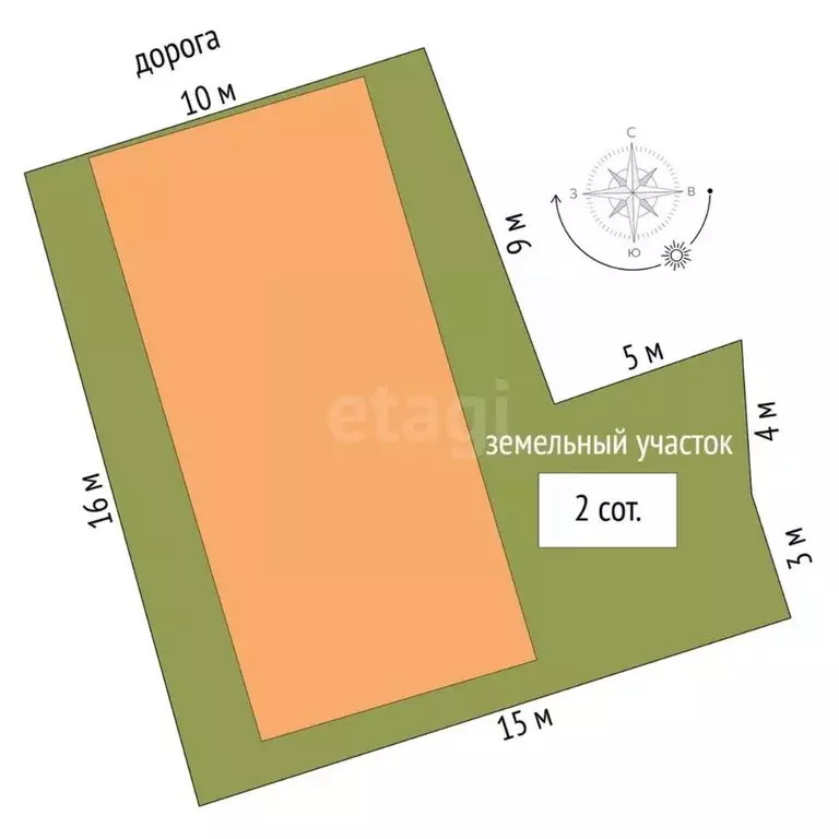 Дом в Челябинская область, Челябинск Тургоякская ул., 46 (156 м) - Фото 2