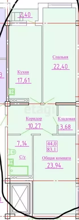 2-комнатная квартира: Махачкала, улица Ушакова, 4А (90 м) - Фото 1