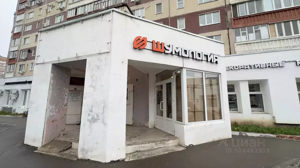 Помещение свободного назначения в Татарстан, Казань просп. Победы, 142 ... - Фото 1