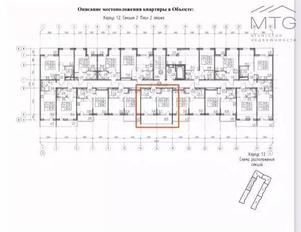 1-к кв. Санкт-Петербург Пулковское ш., 95к3 (35.43 м) - Фото 1