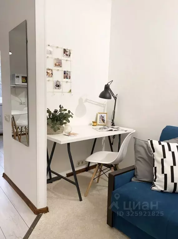 Студия Москва Минская ул., 13К2 (24.0 м) - Фото 2