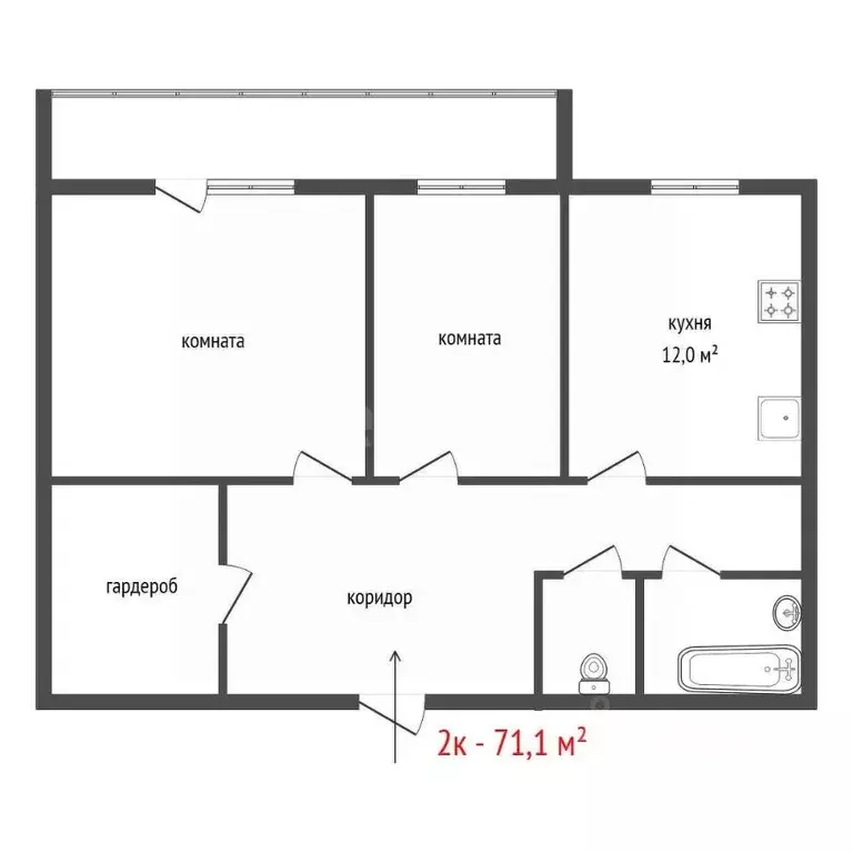 2-к кв. Свердловская область, Екатеринбург ул. Бисертская, 29 (71.1 м) - Фото 2