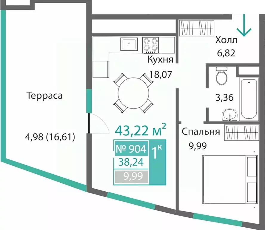 1-к кв. Крым, Симферополь Барбарис жилой комплекс (43.2 м) - Фото 0