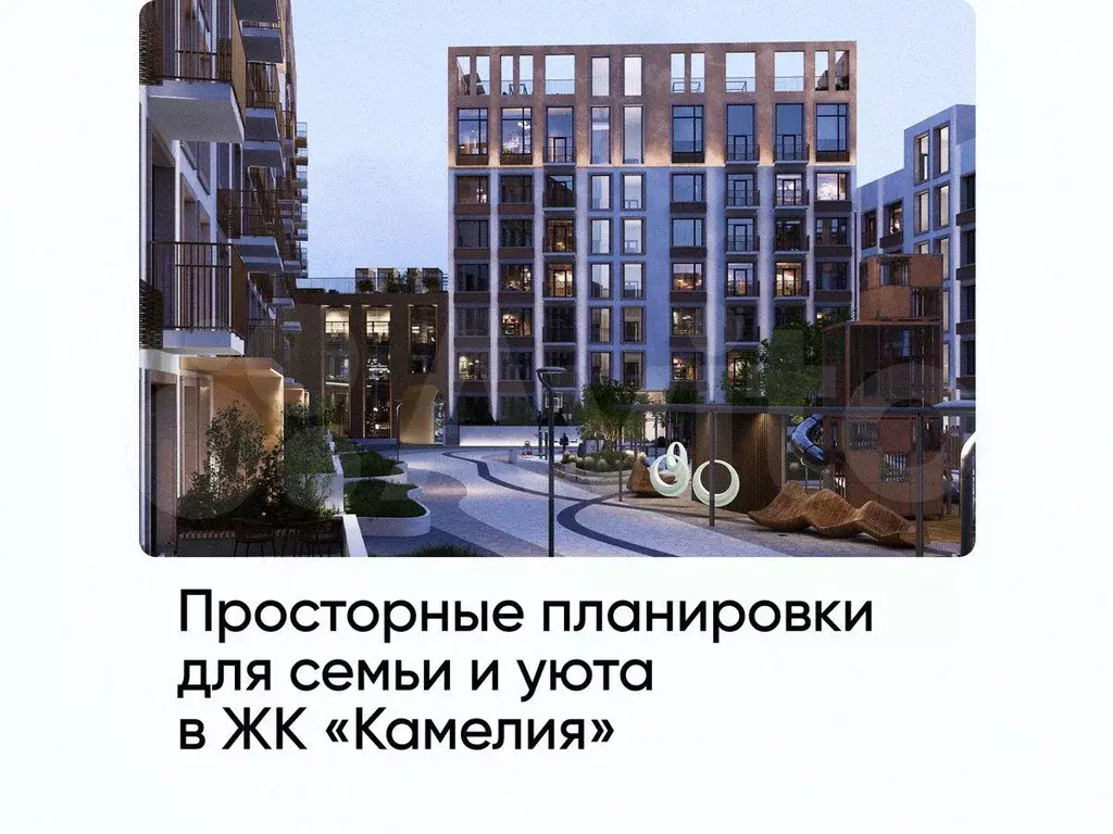 1-к. квартира, 31,4 м, 3/8 эт. - Фото 0