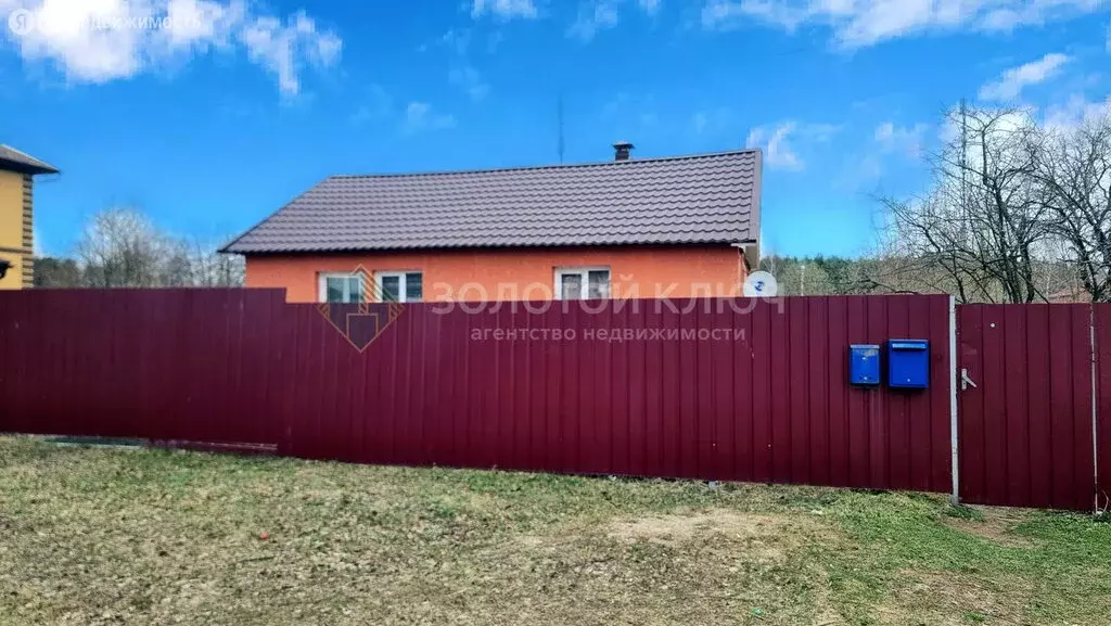 Дом в посёлок городского типа Запрудня (53.9 м) - Фото 1