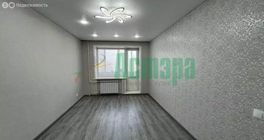 1-комнатная квартира: Чита, улица Ватутина, 21 (31.1 м) - Фото 2