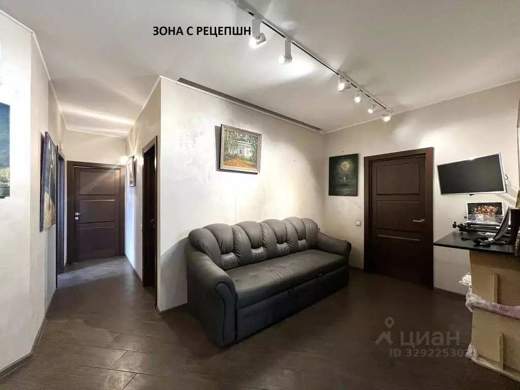 Офис в Москва Обыкновенное чудо жилой комплекс (124 м) - Фото 1