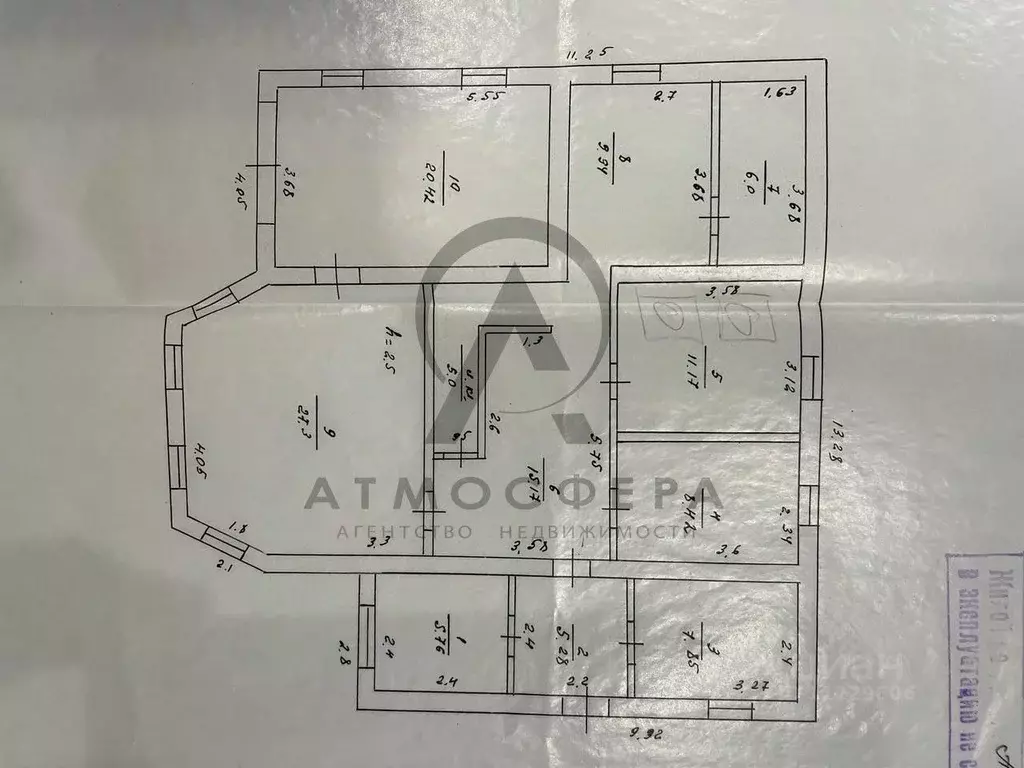 Коттедж в Краснодарский край, Апшеронский район, Нефтегорское ... - Фото 2
