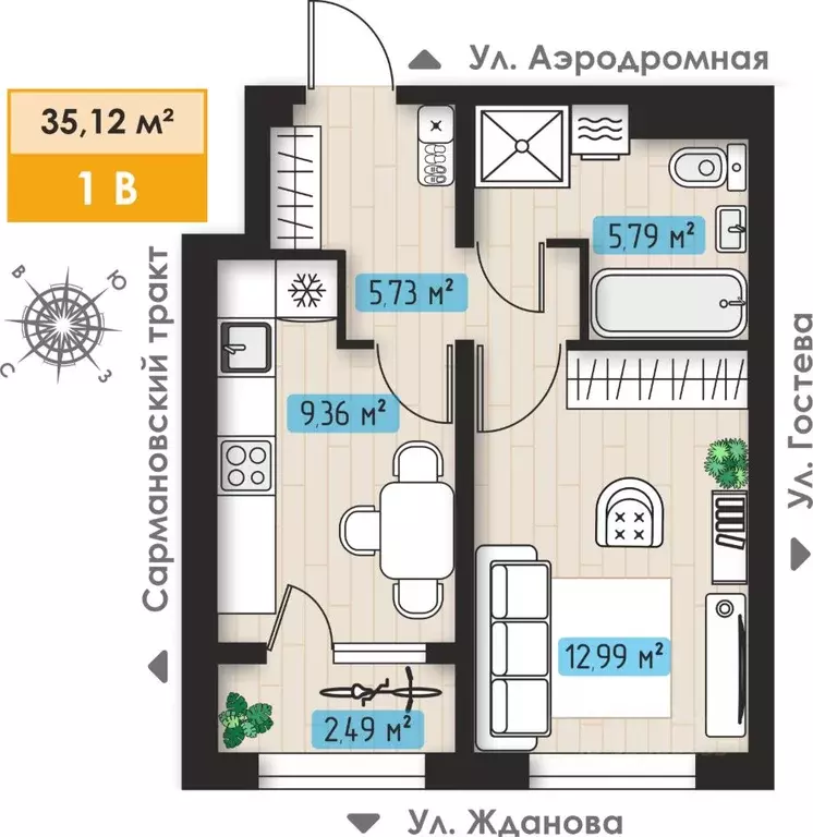 1-к кв. Татарстан, Набережные Челны ул. Жданова, 9 (35.12 м) - Фото 1