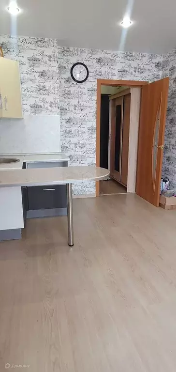 Продаётся квартира-студия, 20.7 м - Фото 1