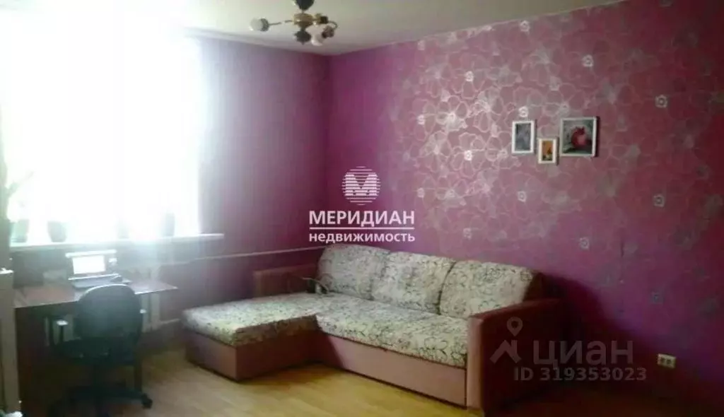 3-к кв. Нижегородская область, Нижний Новгород ул. Чаадаева, 26 (71.8 ... - Фото 0