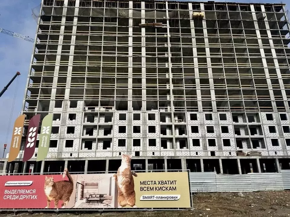 1-к. квартира, 47,6 м, 5/17 эт. - Фото 0