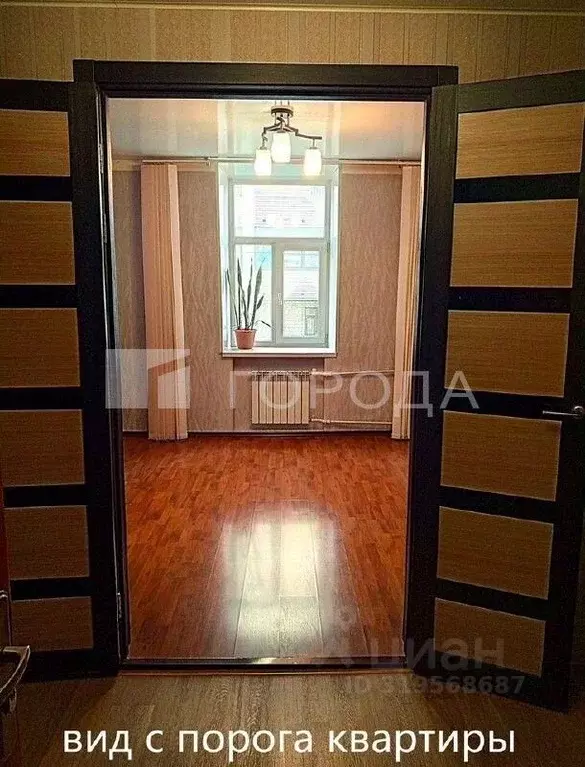 2-к кв. Алтайский край, Барнаул просп. Ленина, 105/26 (54.6 м) - Фото 0
