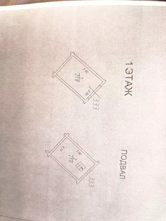 Гараж в Московская область, Красногорск Ильинский туп., 13 (44 м) - Фото 2