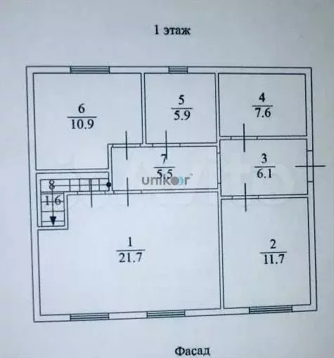 Дом 99,5 м на участке 10 сот. - Фото 1