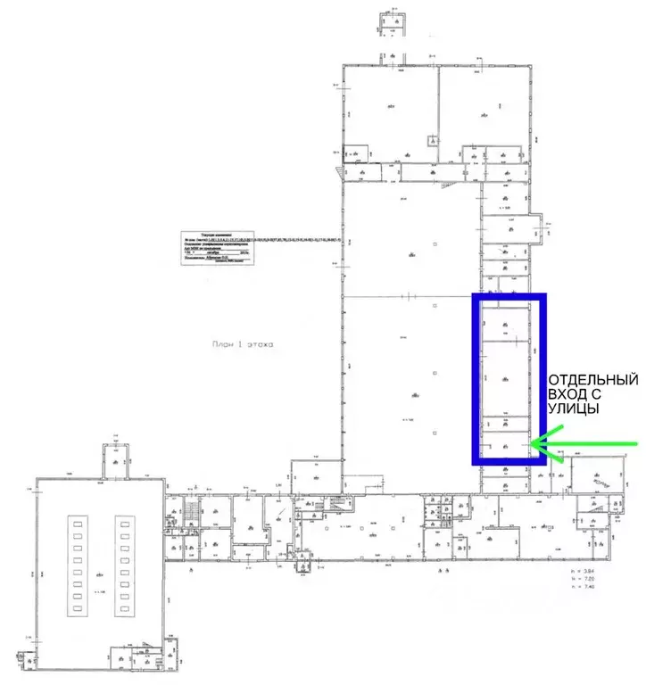 Производственное помещение в Санкт-Петербург, Санкт-Петербург, Пушкин ... - Фото 2