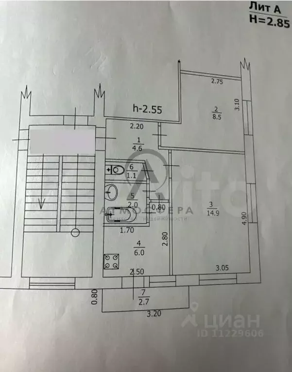 2-к кв. Краснодарский край, Туапсинский муниципальный округ, ... - Фото 2