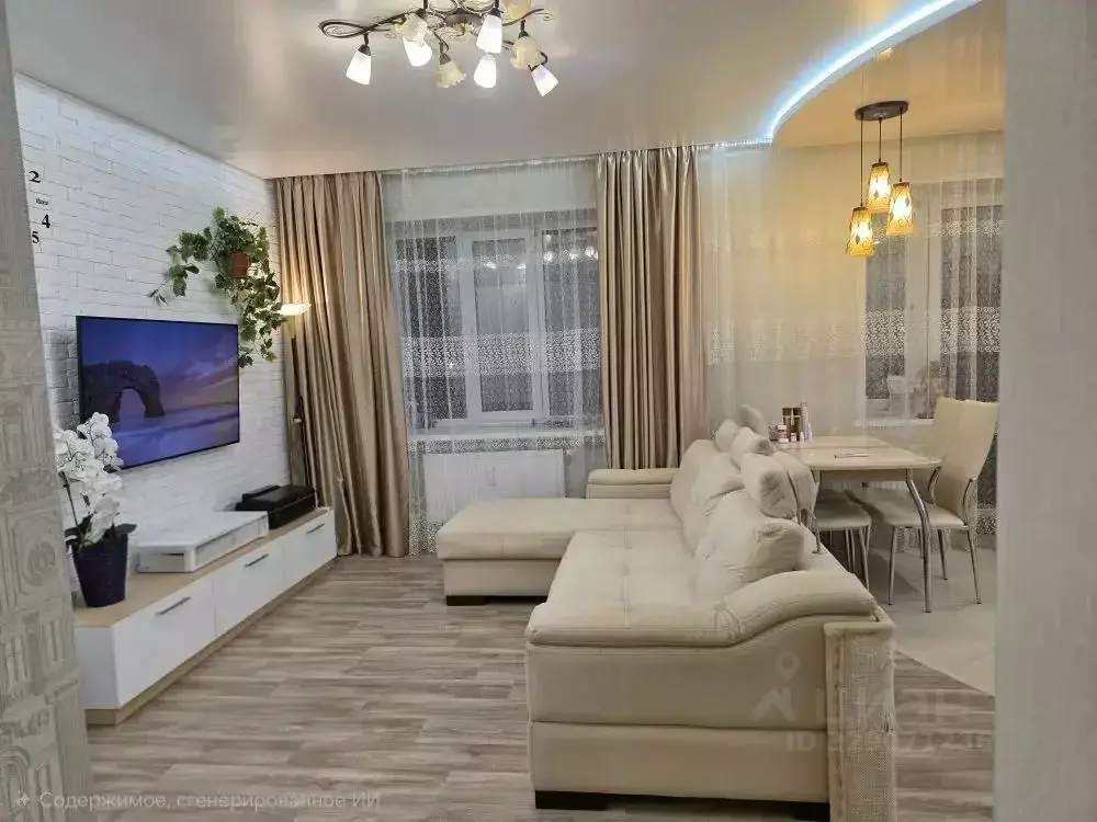 2-к кв. Коми, Сыктывкар ул. Пушкина, 65 (56.8 м) - Фото 1