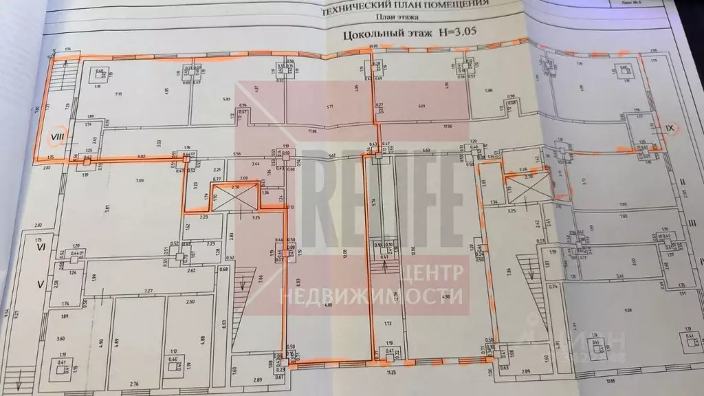 Помещение свободного назначения в Калининградская область, Калининград ... - Фото 2