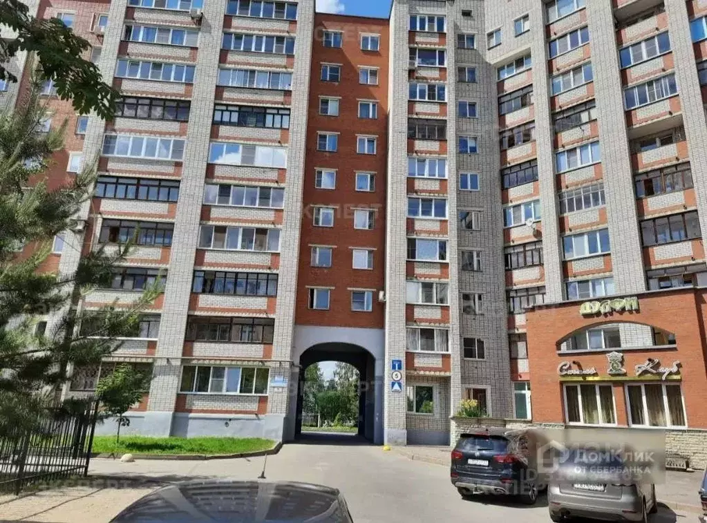 3-к кв. Новгородская область, Великий Новгород Большая Московская ул., ... - Фото 1