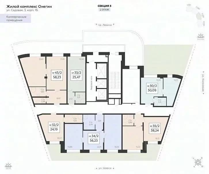 Помещение свободного назначения в Московская область, Подольск Красная ... - Фото 2