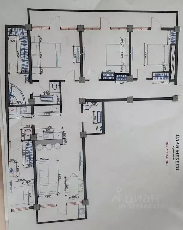4-к кв. Крым, Ялта муниципальный округ, Гурзуф пгт ул. Ялтинская, 16 ... - Фото 2