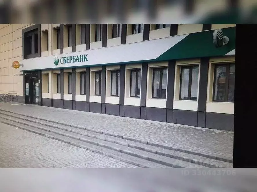 Офис в Белгородская область, Белгород просп. Богдана Хмельницкого, 160 ... - Фото 1