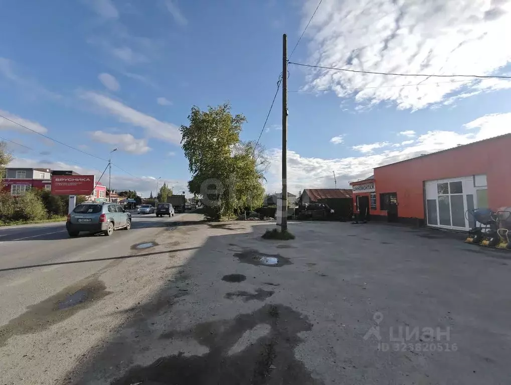 Помещение свободного назначения в Тюменская область, Тюмень Парфеново ... - Фото 1