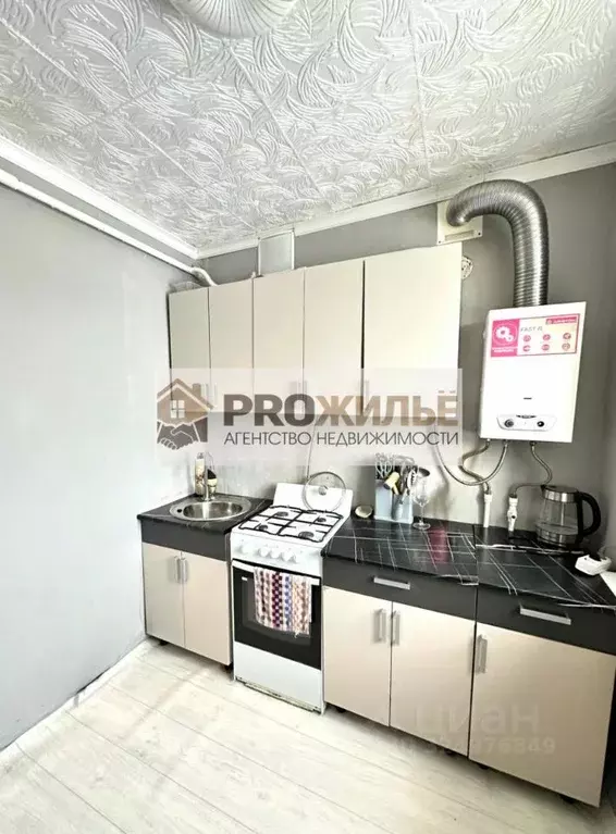 2-к кв. Башкортостан, Белебеевский район, Приютово рп бул. Мира, 9 ... - Фото 2