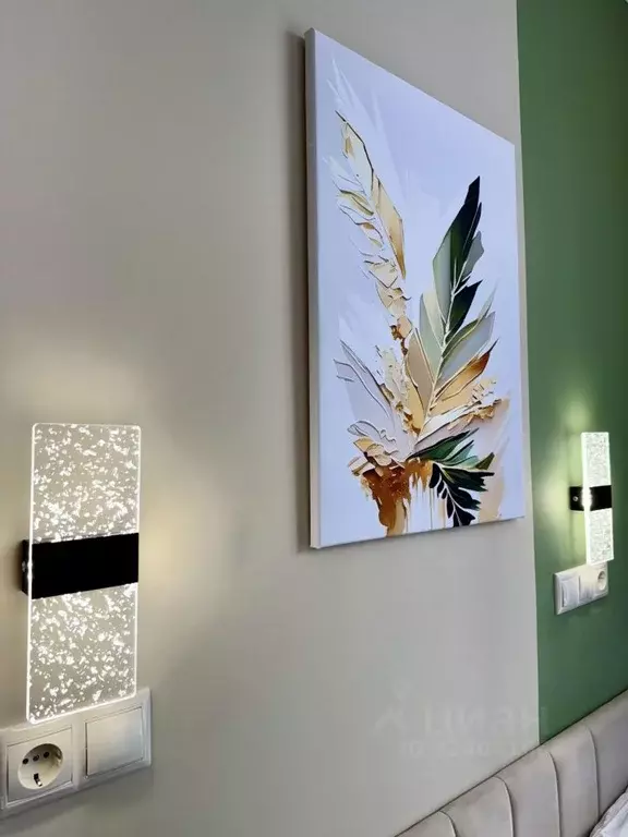 1-к кв. Москва Березовая аллея, 19к2 (20.0 м) - Фото 2