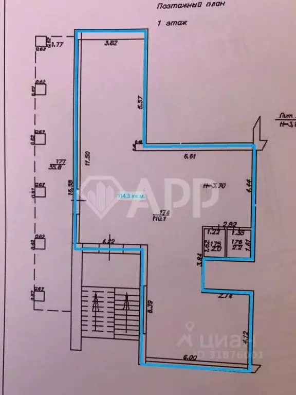 Помещение свободного назначения в Краснодарский край, Анапа ул. ... - Фото 2
