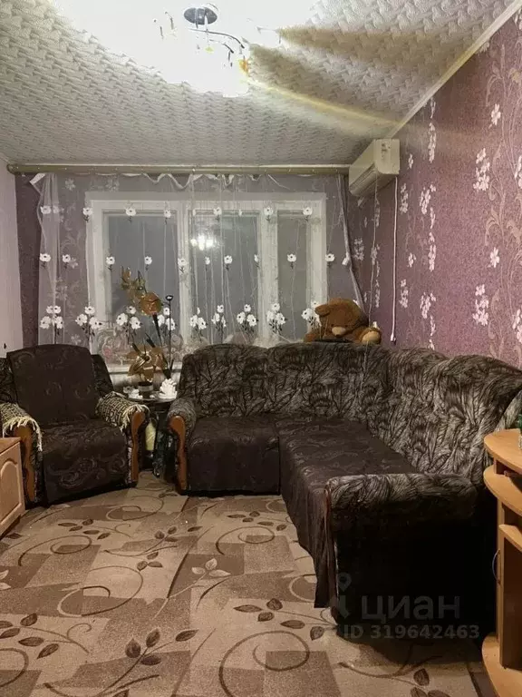 3-к кв. Саратовская область, Озинки рп ул. Александрова, 29 (46.0 м) - Фото 0