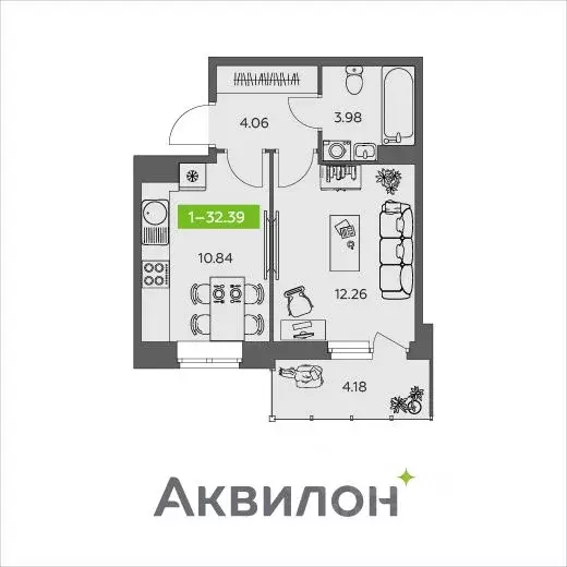 1-к кв. Архангельская область, Северодвинск  (32.39 м) - Фото 0