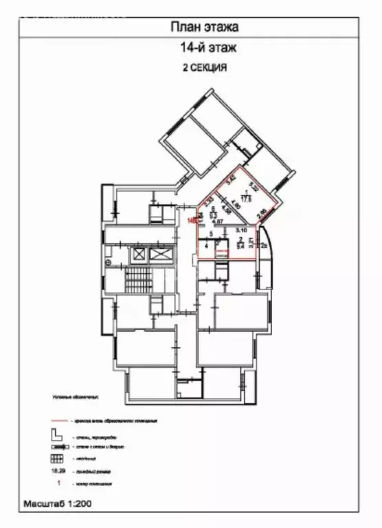 2-комнатная квартира: Москва, Дмитровское шоссе, 169к8 (45.9 м) - Фото 1