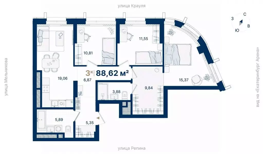 3-к кв. Свердловская область, Екатеринбург ул. Репина, 13Ш (88.62 м) - Фото 1