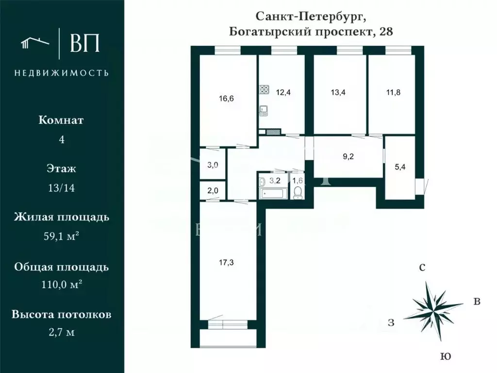 4-к кв. Санкт-Петербург Богатырский просп., 28 (110.0 м) - Фото 2