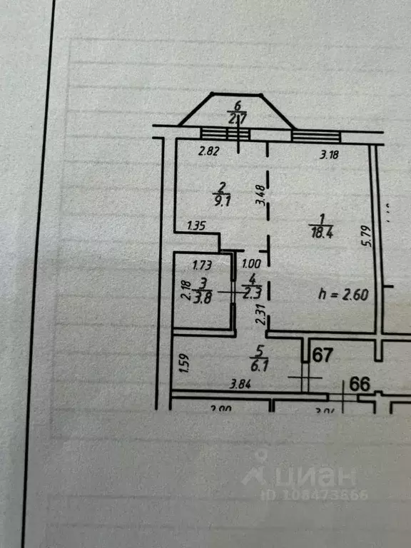 1-к кв. Иркутская область, Иркутск ул. Сурнова, 30/2 (40.0 м) - Фото 2