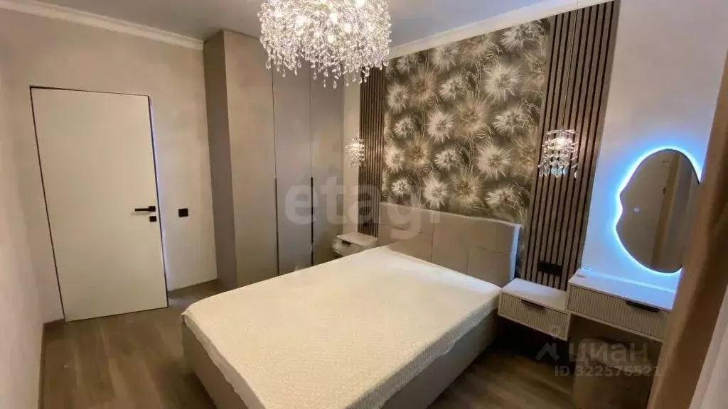 1-к кв. Ростовская область, Ростов-на-Дону ул. Назарько, 4.3 (40.0 м) - Фото 2