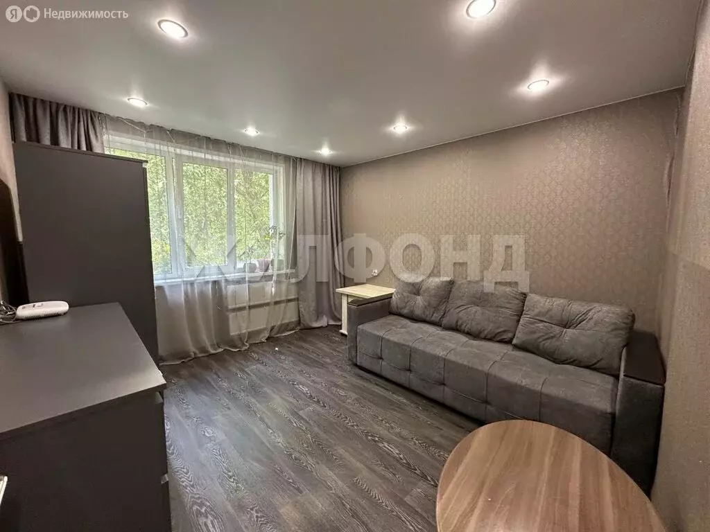 1-комнатная квартира: село Криводановка, Микрорайон, 4 (29.1 м) - Фото 0
