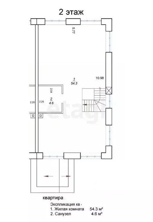 Таунхаус в Костромская область, Кострома проезд Нейский, 19 (127 м) - Фото 0