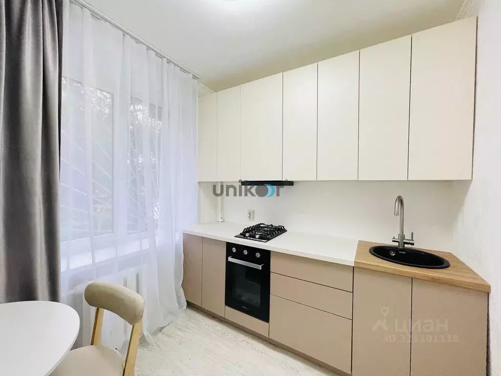 1-к кв. Московская область, Мытищи ул. Академика Каргина, 34 (30.7 м) - Фото 1