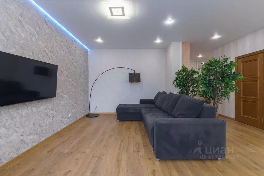 Квартира, 3 комнаты, 100 м - Фото 1