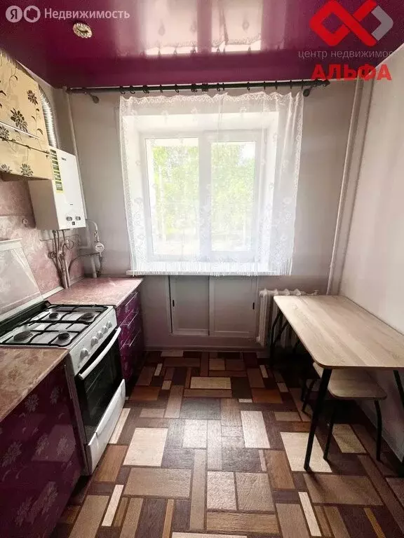 1-комнатная квартира: Киров, улица Красина, 2А (30.9 м) - Фото 0