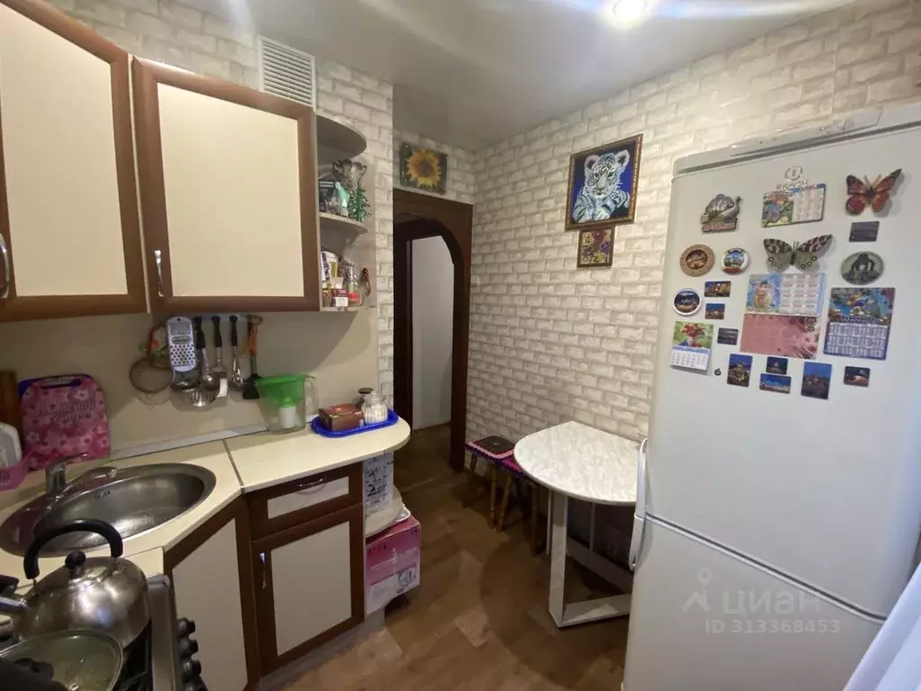 1-к кв. Ульяновская область, Ульяновск ул. Ефремова, 47 (31.0 м) - Фото 0