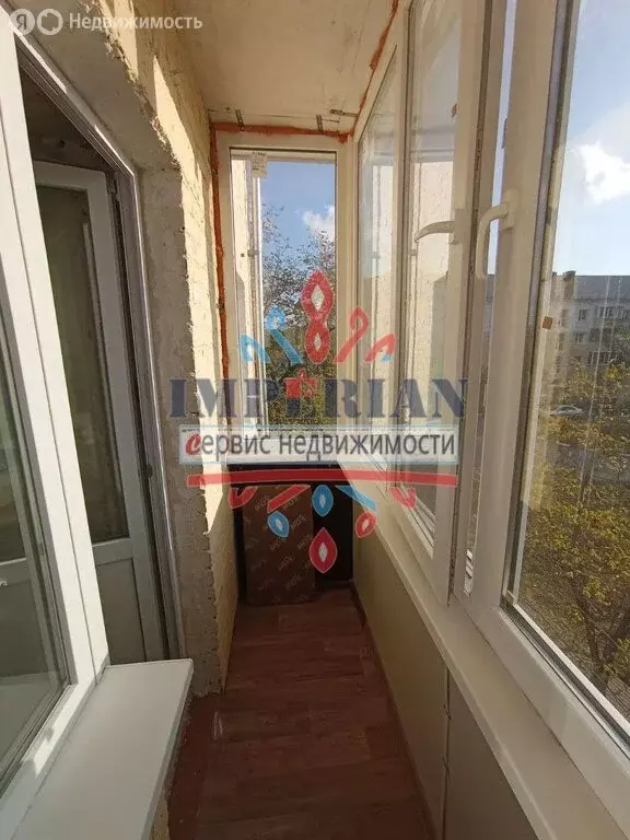 2-комнатная квартира: Шебекино, улица Свободы, 40 (42.4 м) - Фото 1