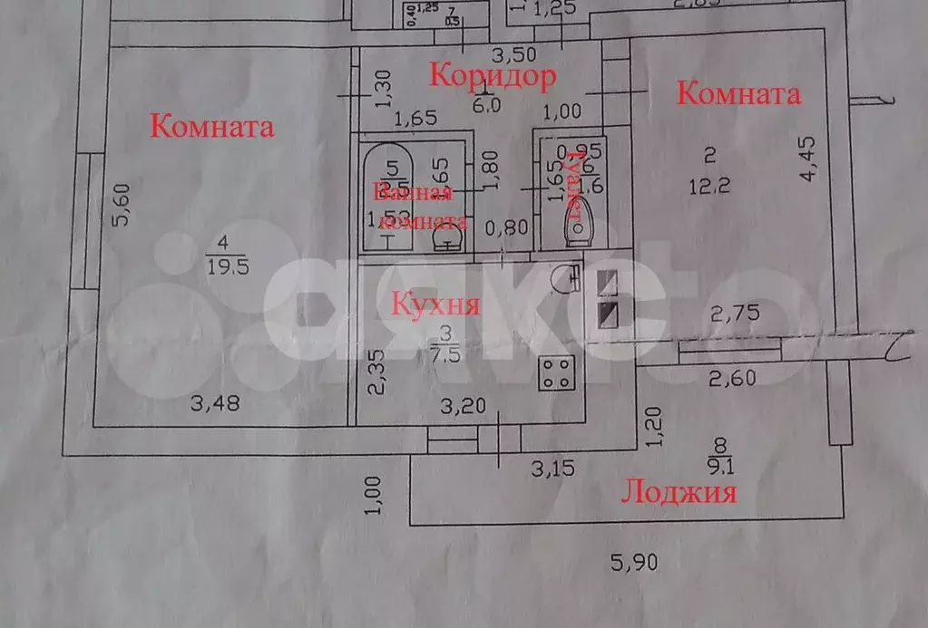 2-к. квартира, 49,8 м, 1/5 эт. - Фото 1
